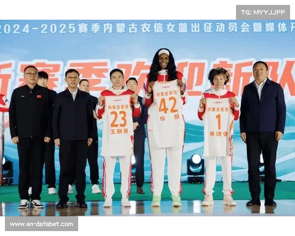 内蒙古女篮去留成谜或将于新赛季开赛前最后时刻揭晓命运