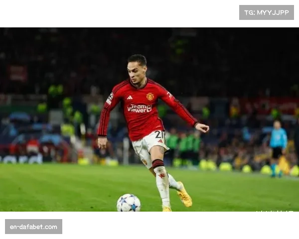 库尼亚六次过人四次成功 曼联边锋首秀即获队内最佳评价